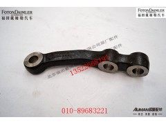 S880410040-A,转向横拉杆臂（左）,北京源盛欧曼汽车配件有限公司