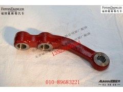 S880410041-2A,转向横拉杆臂（右）,北京源盛欧曼汽车配件有限公司