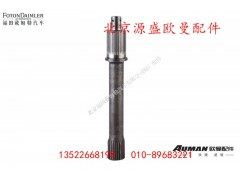 QT300S6-2512001,,北京源盛欧曼汽车配件有限公司