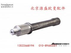 QT300S6-2512001,,北京源盛欧曼汽车配件有限公司