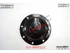 S880410043,盖(罩),北京源盛欧曼汽车配件有限公司