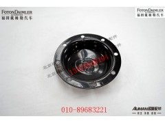 S880410043,盖(罩),北京源盛欧曼汽车配件有限公司