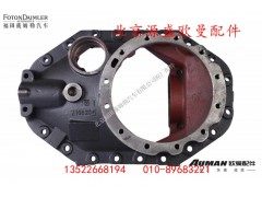 QT300S30-2502200,,北京源盛欧曼汽车配件有限公司