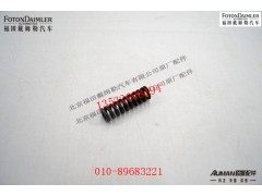 SF96084,上盖壳体压缩弹簧,北京源盛欧曼汽车配件有限公司