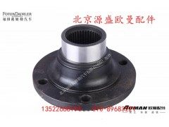 QT300S56-2502171,贯通轴凸缘,北京源盛欧曼汽车配件有限公司