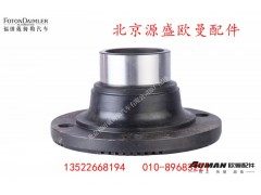 QT300S56-2502171,贯通轴凸缘,北京源盛欧曼汽车配件有限公司