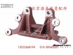 QT300S63-2919011,上推力杆支架,北京源盛欧曼汽车配件有限公司