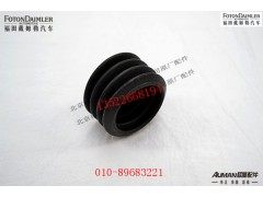 SF99669,套,北京源盛欧曼汽车配件有限公司