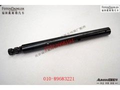 SF99679-17,操纵装置横向换档杆,北京源盛欧曼汽车配件有限公司