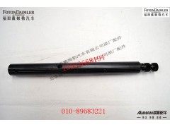 SF99679-17,操纵装置横向换档杆,北京源盛欧曼汽车配件有限公司