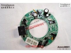 SFJD16_2.0.2,,北京源盛欧曼汽车配件有限公司