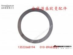 QT300S68-2405091,,北京源盛欧曼汽车配件有限公司