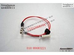 SFJD18-3.0-2M,,北京源盛欧曼汽车配件有限公司