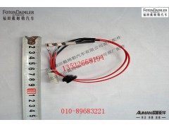 SFJD18-3.0-2M,,北京源盛欧曼汽车配件有限公司