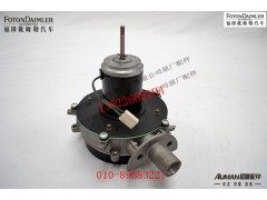 SFJH-3.5B.2-DJWH,,北京源盛欧曼汽车配件有限公司