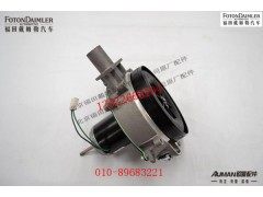 SFJH-3.5B.2-DJWH,,北京源盛欧曼汽车配件有限公司