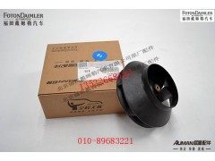 SFJH-5.2.1,,北京源盛欧曼汽车配件有限公司