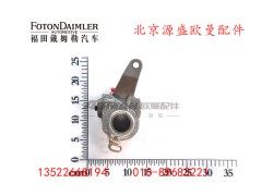 QT300S189-3551030,,北京源盛欧曼汽车配件有限公司