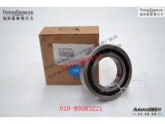 SFS212TN2,,北京源盛欧曼汽车配件有限公司