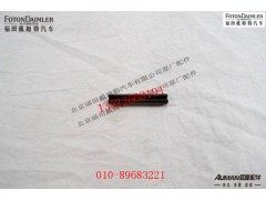 SGB879-86-6X35,,北京源盛欧曼汽车配件有限公司