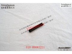 SGB879-86-6X35,,北京源盛欧曼汽车配件有限公司