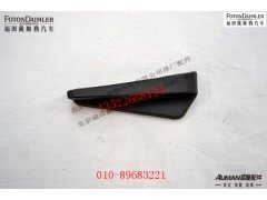 SH4A-6806005,,北京源盛欧曼汽车配件有限公司