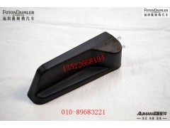 SH4A-6806008,,北京源盛欧曼汽车配件有限公司
