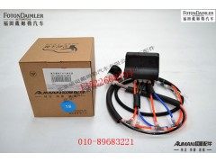 SH5-6806018,,北京源盛欧曼汽车配件有限公司