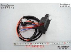 SH5-6806018,,北京源盛欧曼汽车配件有限公司