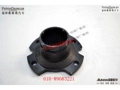 SH0220030003A0,中间突缘,北京源盛欧曼汽车配件有限公司