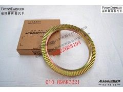 S8847978304NT,,北京源盛欧曼汽车配件有限公司