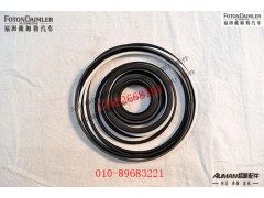 SH2340170001A0Y1,,北京源盛欧曼汽车配件有限公司