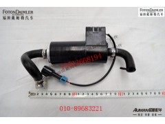 SH4110211301A0-1,电泵带油管,北京源盛欧曼汽车配件有限公司