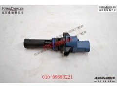 SH4110219202A0-2,加热器,北京源盛欧曼汽车配件有限公司