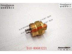 S79100710068,变速箱倒档压力开关,北京源盛欧曼汽车配件有限公司