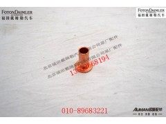 S89000340068,,北京源盛欧曼汽车配件有限公司