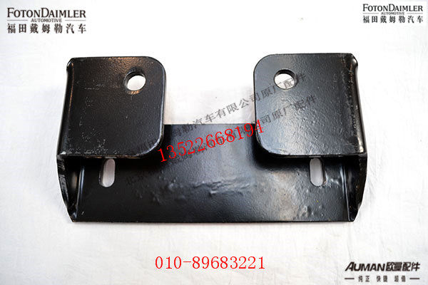 SH4175020701A0DK26,,北京源盛欧曼汽车配件有限公司