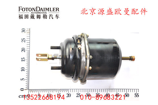 QT457D182-3530010,,北京源盛欧曼汽车配件有限公司