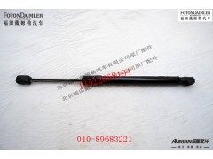 SH4704010200A0Y1,上卧铺气弹簧总成,北京源盛欧曼汽车配件有限公司