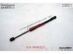 SH4704010200A0Y1,上卧铺气弹簧总成,北京源盛欧曼汽车配件有限公司