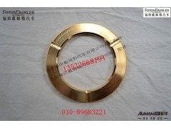 SHD469-2502018,止推垫片,北京源盛欧曼汽车配件有限公司