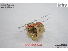 SHD90003100011,,北京源盛欧曼汽车配件有限公司