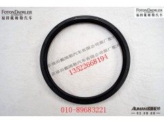 S99000410061,前轮毂油封,北京源盛欧曼汽车配件有限公司
