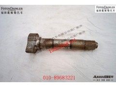 S99100440002,前制动凸轮轴（右),北京源盛欧曼汽车配件有限公司