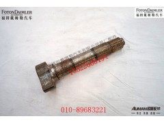 S99100440002,前制动凸轮轴（右),北京源盛欧曼汽车配件有限公司