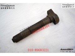 S99100440002FT,前制动凸轮轴(右),北京源盛欧曼汽车配件有限公司