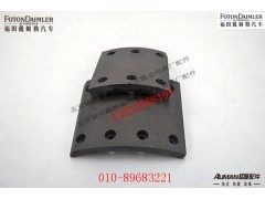 S99112440018,前制动摩擦片,北京源盛欧曼汽车配件有限公司