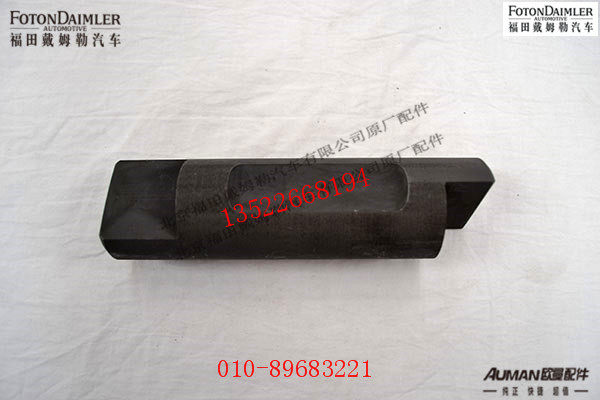 SHD95129320203,,北京源盛欧曼汽车配件有限公司