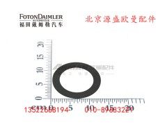 QT469S0-2403053,后轮间差速器半轴齿轮垫片,北京源盛欧曼汽车配件有限公司