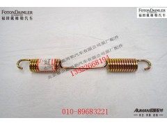 S188000440012,,北京源盛欧曼汽车配件有限公司